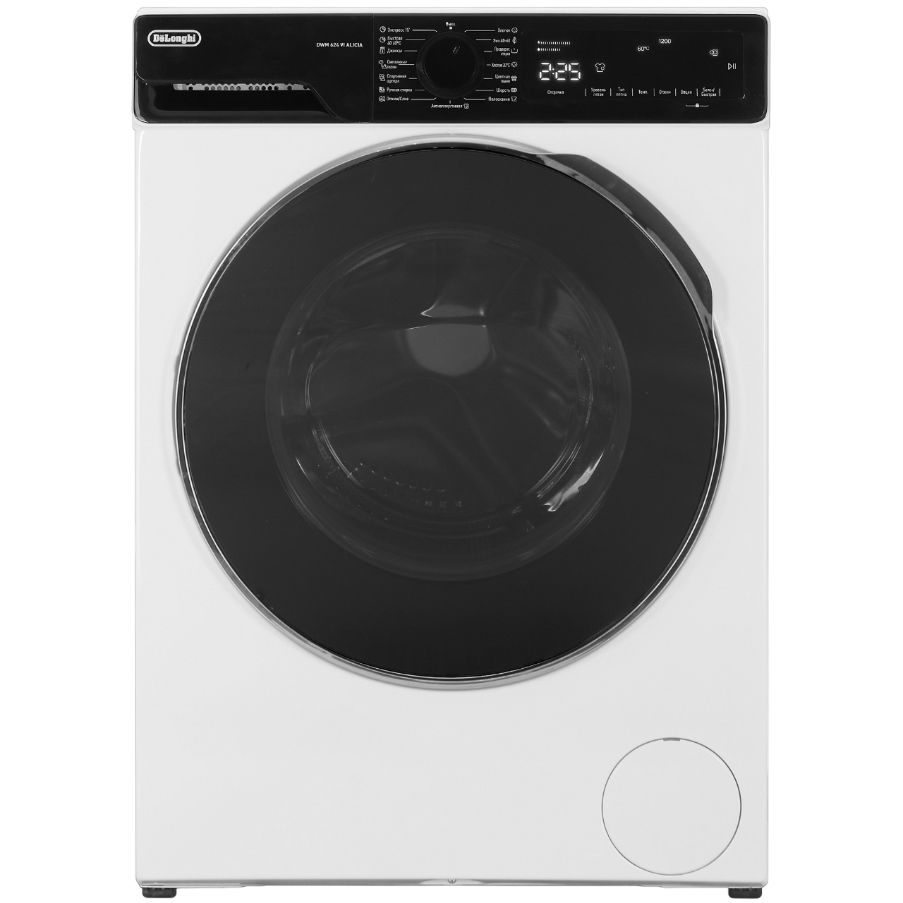 Ремонт или Замена петли двери DeLonghi DWM 624 VI ALICIA